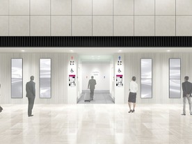 IoTで最先端のおもてなしトイレ空間--NTT東日本とバカンら、成田国際空港で